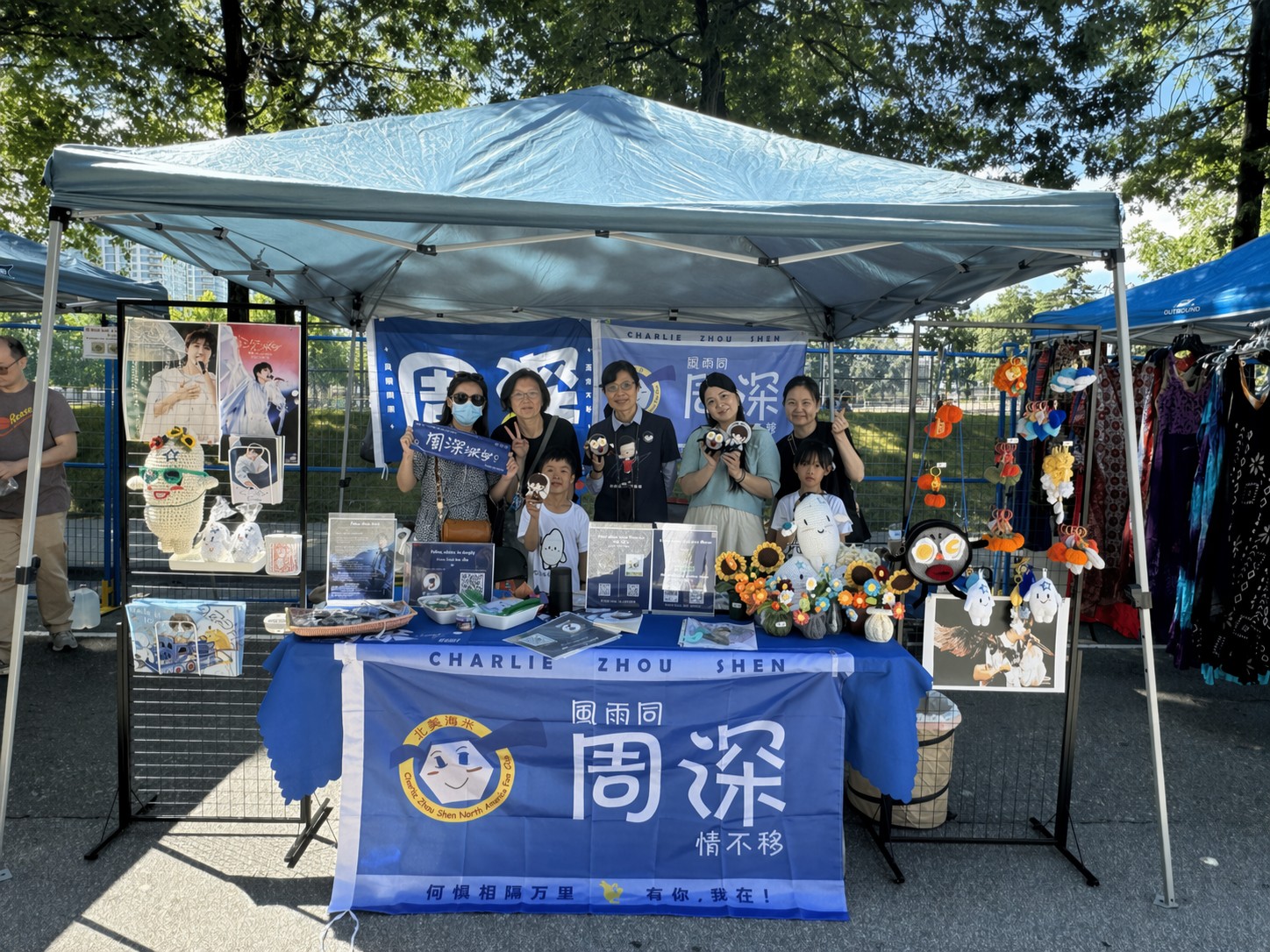 Community members gathered at a public-facing event.